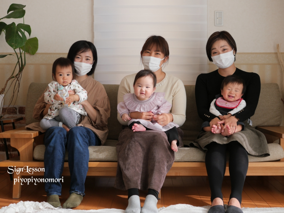 赤ちゃんとお話し出来るようになる日が今から楽しみです 新越谷サイン教室 埼玉県越谷 ベビーマッサージ教室ぴよぴよの森